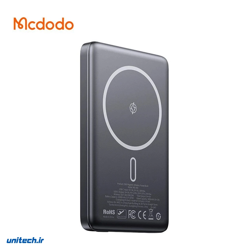 پاوربانک مک دودو مدل MC464 ظرفیت 5000 میلی آمپر ساعت4